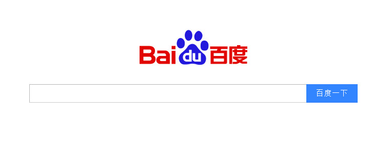 Moteur de recherche chinois Baidu